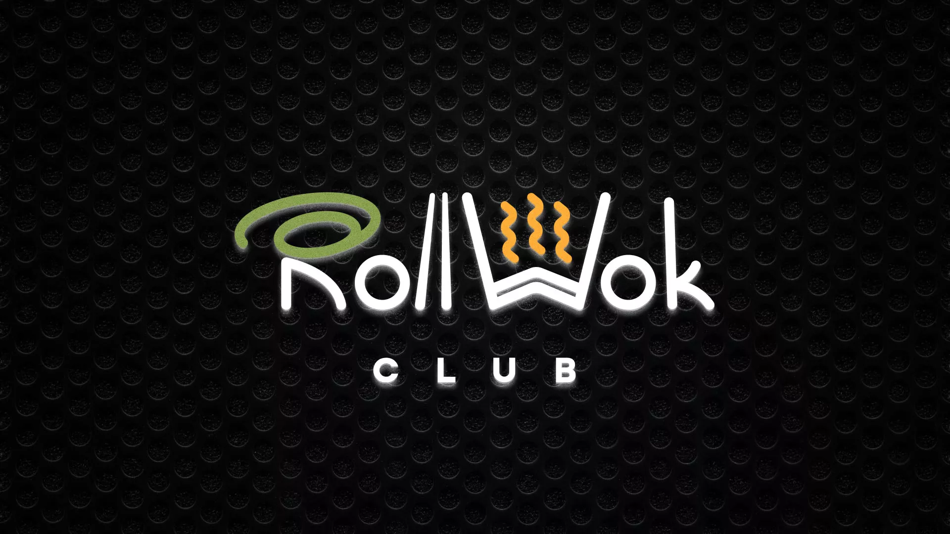 Брендирование торговых точек суши-бара «Roll Wok Club» в Сорске